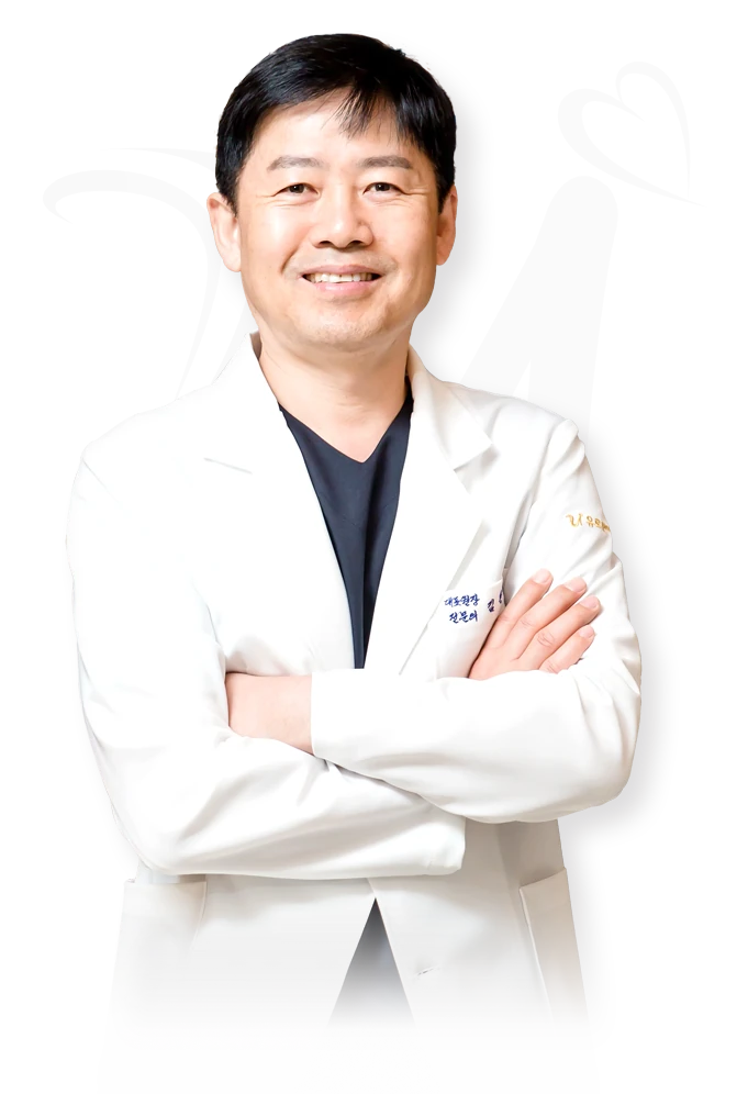 유로진여성의원 김관수 대표원장