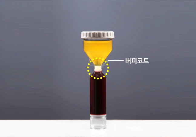 원심분리한 혈액 시험관 - 적혈구층과 혈장 사이의 버피코트 위치 표시