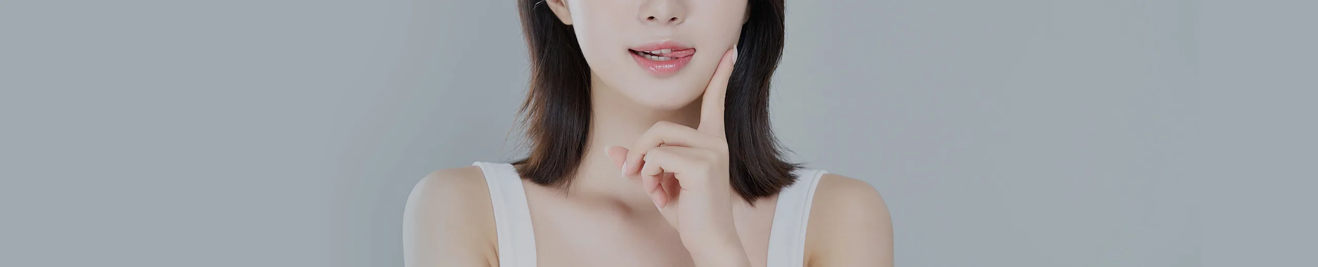 유로진여성의원 외음부가려움증 진료 안내