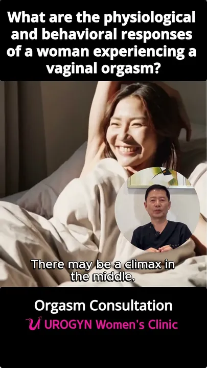 What are the physiological and behavioral responses of a woman experiencing a vaginal orgasm?